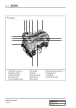 Preview for 241 page of SSANGYONG REXTON 2004.04 Manual