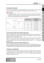 Preview for 629 page of SSANGYONG REXTON 2004.04 Manual