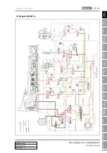 Preview for 816 page of SSANGYONG Rexton W 2012.06 Manual