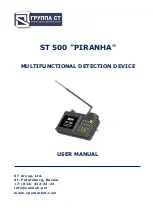 Preview for 1 page of ST Group PIRANHA ST 500 User Manual