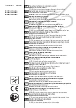 Preview for 1 page of ST. SpA E 300 Li 20 Series Operator'S Manual