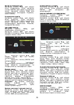 Preview for 39 page of ST LED32HD600U Instruction