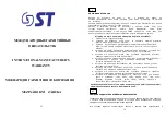 Предварительный просмотр 8 страницы ST ST-FP8511 Manual