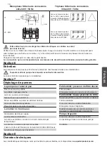 Preview for 13 page of STA-RITE 5P1R Installation And User Manual