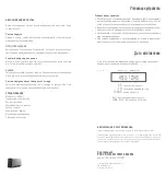 Preview for 14 page of Stadler Form Toaster Two Operating Instructions Manual