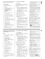 Preview for 11 page of Stageline DMP-220 Instruction Manual