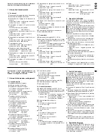 Предварительный просмотр 7 страницы Stageline MCX-2100 Instruction Manual