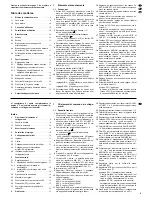 Предварительный просмотр 9 страницы Stageline mpx-2008 Instruction Manual