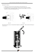 Предварительный просмотр 44 страницы Stagnoli DAPHNE 4 Instructions Manual