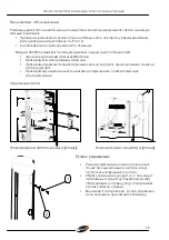 Предварительный просмотр 46 страницы Stagnoli DAPHNE 4 Instructions Manual