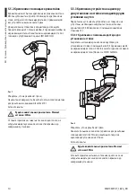 Предварительный просмотр 360 страницы Stahl EC-940-DUA Series Instruction Manual