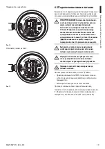 Предварительный просмотр 365 страницы Stahl EC-940-DUA Series Instruction Manual