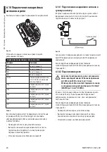 Предварительный просмотр 370 страницы Stahl EC-940-DUA Series Instruction Manual