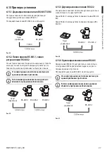 Предварительный просмотр 373 страницы Stahl EC-940-DUA Series Instruction Manual