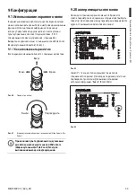 Предварительный просмотр 379 страницы Stahl EC-940-DUA Series Instruction Manual