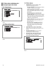 Предварительный просмотр 382 страницы Stahl EC-940-DUA Series Instruction Manual