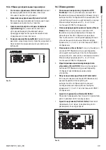 Предварительный просмотр 395 страницы Stahl EC-940-DUA Series Instruction Manual