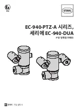 Предварительный просмотр 519 страницы Stahl EC-940-DUA Series Instruction Manual