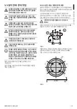 Предварительный просмотр 531 страницы Stahl EC-940-DUA Series Instruction Manual