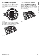 Предварительный просмотр 543 страницы Stahl EC-940-DUA Series Instruction Manual