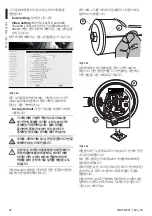 Предварительный просмотр 580 страницы Stahl EC-940-DUA Series Instruction Manual