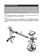 Preview for 7 page of Stamina InMotion Rower Owner'S Manual