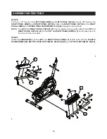 Preview for 10 page of Stamina Total Body Pro Elliptical 55-1702 Owner'S Manual