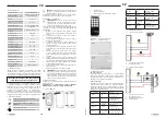 Preview for 10 page of STAMONY ST-CSF-100 User Manual