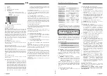 Предварительный просмотр 4 страницы STAMONY ST-ES-200 User Manual