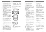 Preview for 3 page of STAMONY ST-HC-2000M User Manual