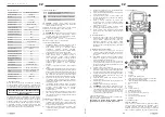 Preview for 9 page of STAMONY ST-HC-2000M User Manual