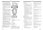 Preview for 18 page of STAMONY ST-HC-2000M User Manual