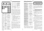 Preview for 11 page of STAMONY ST-HC-8000B User Manual