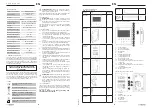 Предварительный просмотр 5 страницы STAMONY ST-VP-100 User Manual