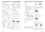 Предварительный просмотр 6 страницы STAMONY ST-VP-100 User Manual