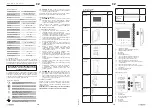 Предварительный просмотр 10 страницы STAMONY ST-VP-100 User Manual