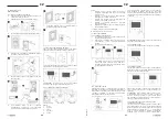 Предварительный просмотр 11 страницы STAMONY ST-VP-100 User Manual