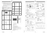 Предварительный просмотр 13 страницы STAMONY ST-VP-100 User Manual