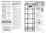 Preview for 15 page of STAMONY ST-VP-200 User Manual