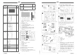 Preview for 18 page of STAMONY ST-VP-200 User Manual