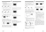 Preview for 19 page of STAMONY ST-VP-200 User Manual