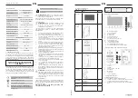 Preview for 5 page of STAMONY ST-VP-300 User Manual