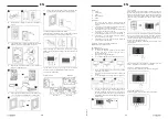 Preview for 6 page of STAMONY ST-VP-300 User Manual