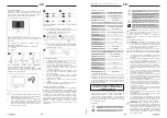 Preview for 12 page of STAMONY ST-VP-300 User Manual