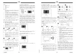 Preview for 14 page of STAMONY ST-VP-300 User Manual