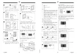 Preview for 16 page of STAMONY ST-VP-300 User Manual