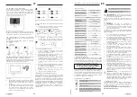 Preview for 17 page of STAMONY ST-VP-300 User Manual