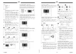 Preview for 19 page of STAMONY ST-VP-300 User Manual