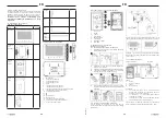 Preview for 13 page of STAMONY ST-VP-400 User Manual