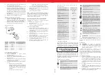 Предварительный просмотр 12 страницы STAMOS SP-01-3M User Manual